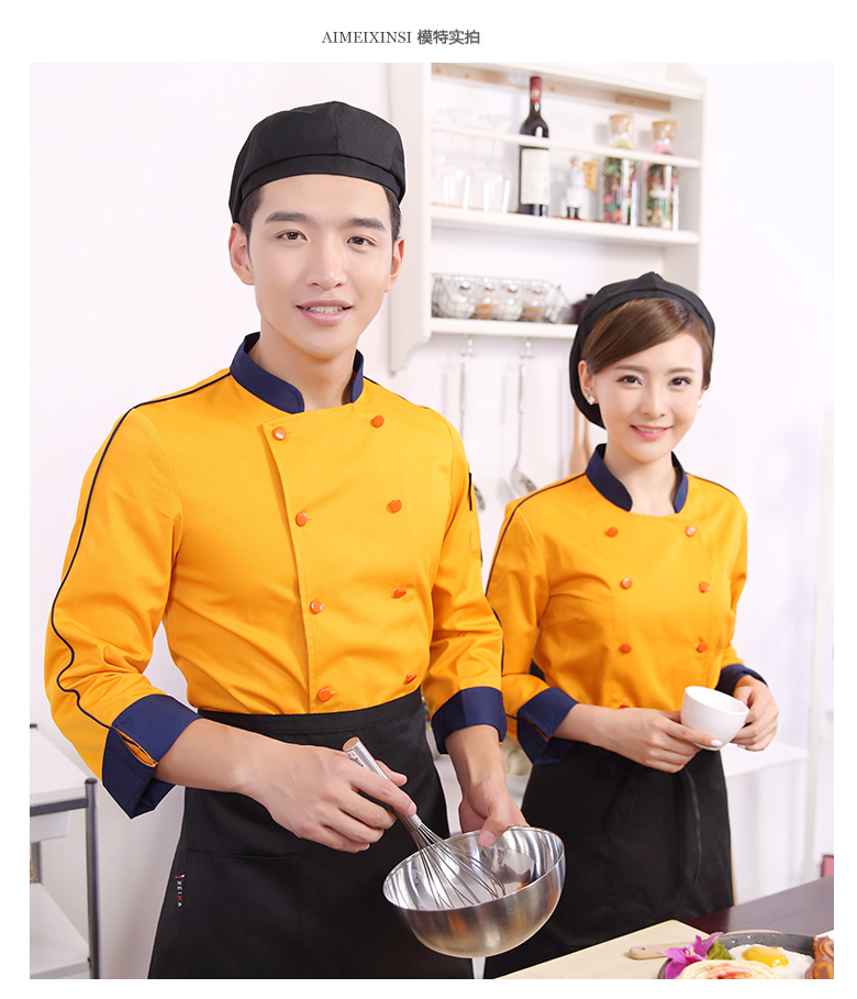 Uniforme de cuisinier - Ref 1910496 Image 7