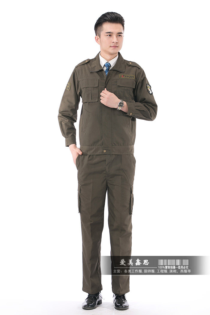 Vêtement de travail - Ref 1914918 Image 15