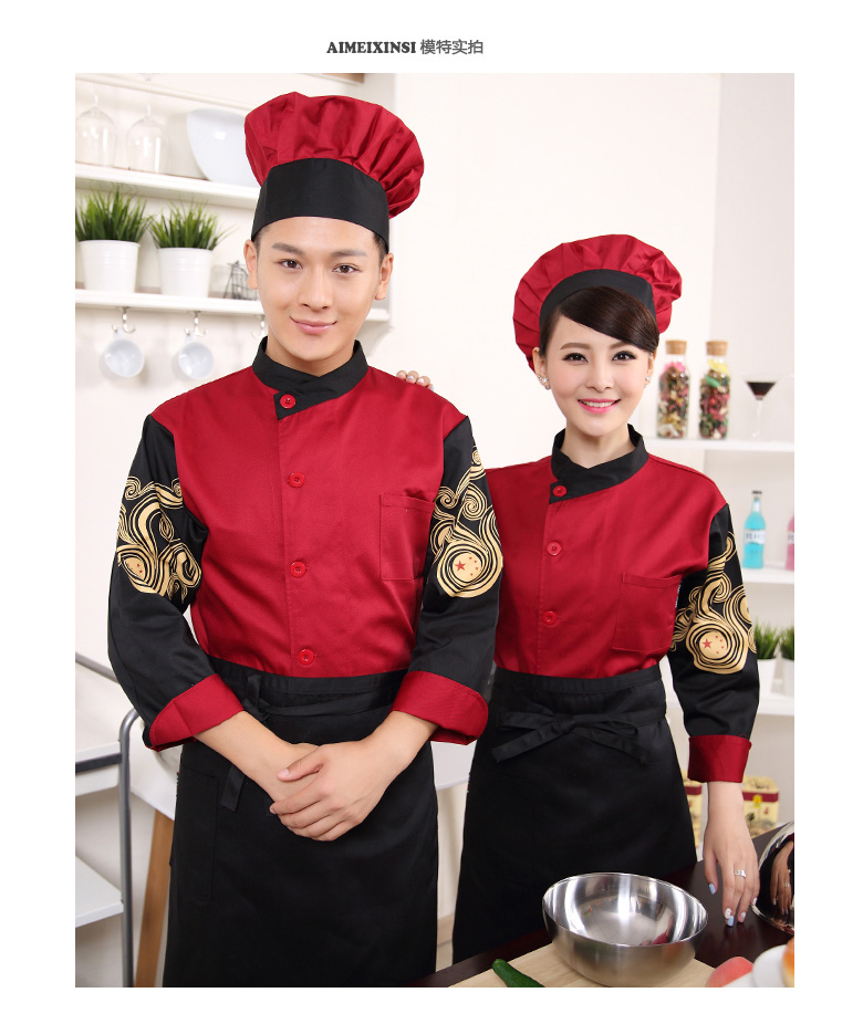 Veste chef cuisinier - Ref 1910525 Image 7