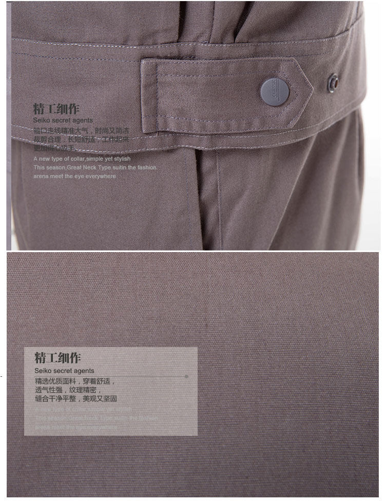 Vêtement de travail - Ref 1914935 Image 20