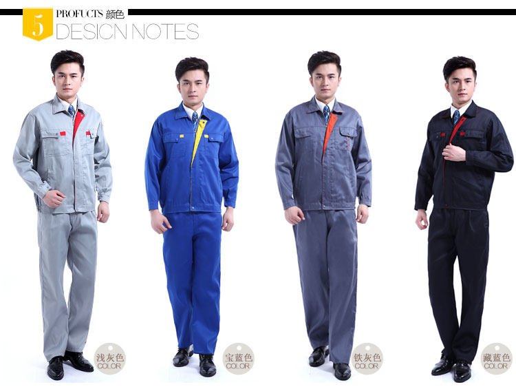 Tenue de travail - Ref 1914929 Image 12