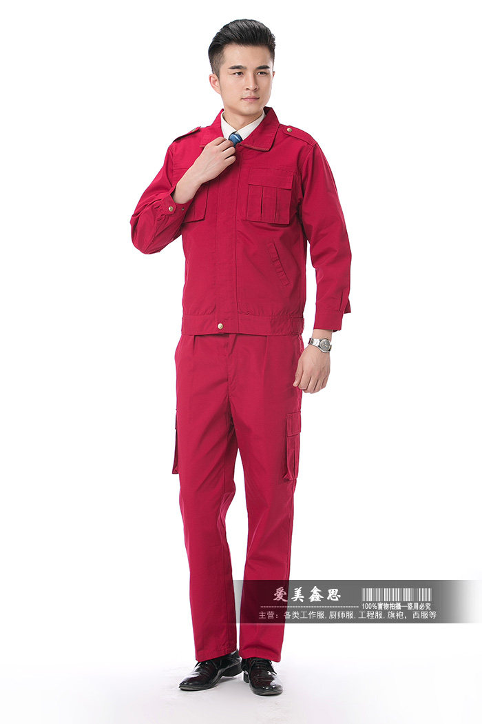 Vêtement de travail - Ref 1914918 Image 33