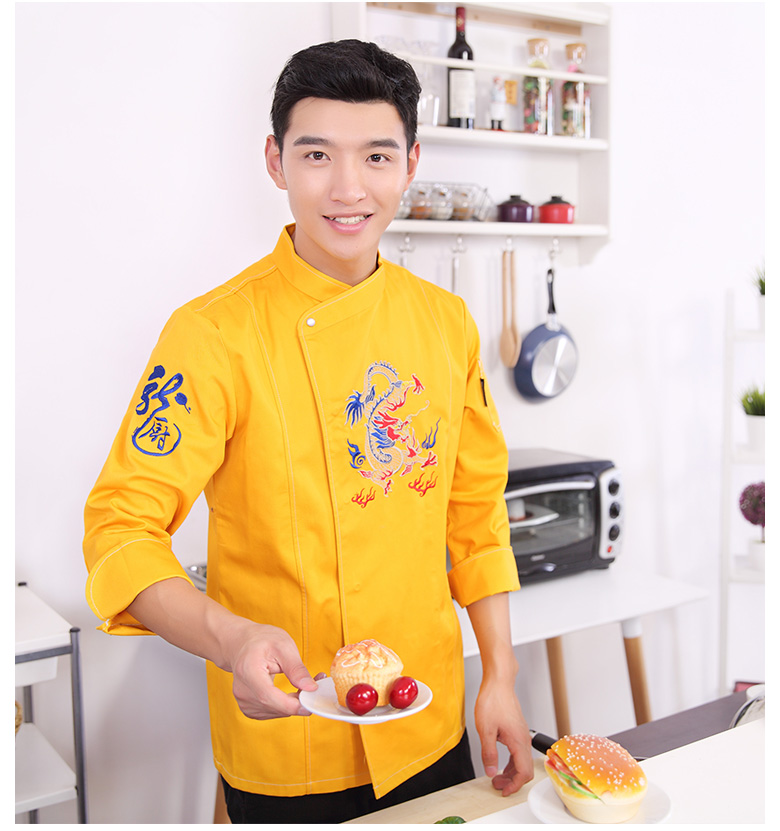 Veste chef cuisinier - Ref 1908062 Image 19