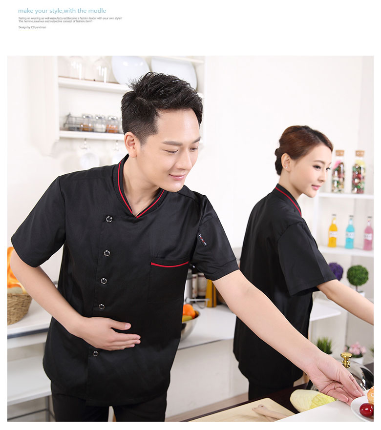 Uniforme de cuisinier - Ref 1910468 Image 16