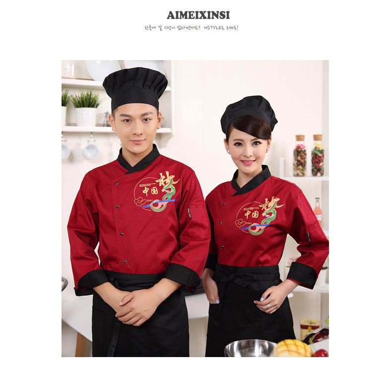 Veste chef cuisinier - Ref 1907725 Image 11