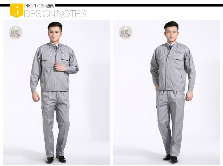 Tenue de travail - Ref 1914938 Image 12