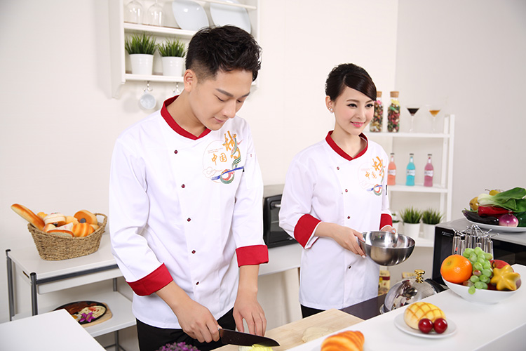 Tenue de cuisinier - Ref 1910547 Image 13