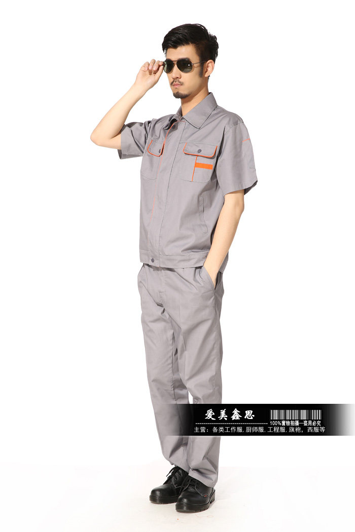 Vêtement de travail - Ref 1914919 Image 26