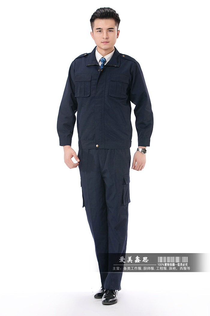 Vêtement de travail - Ref 1914918 Image 59