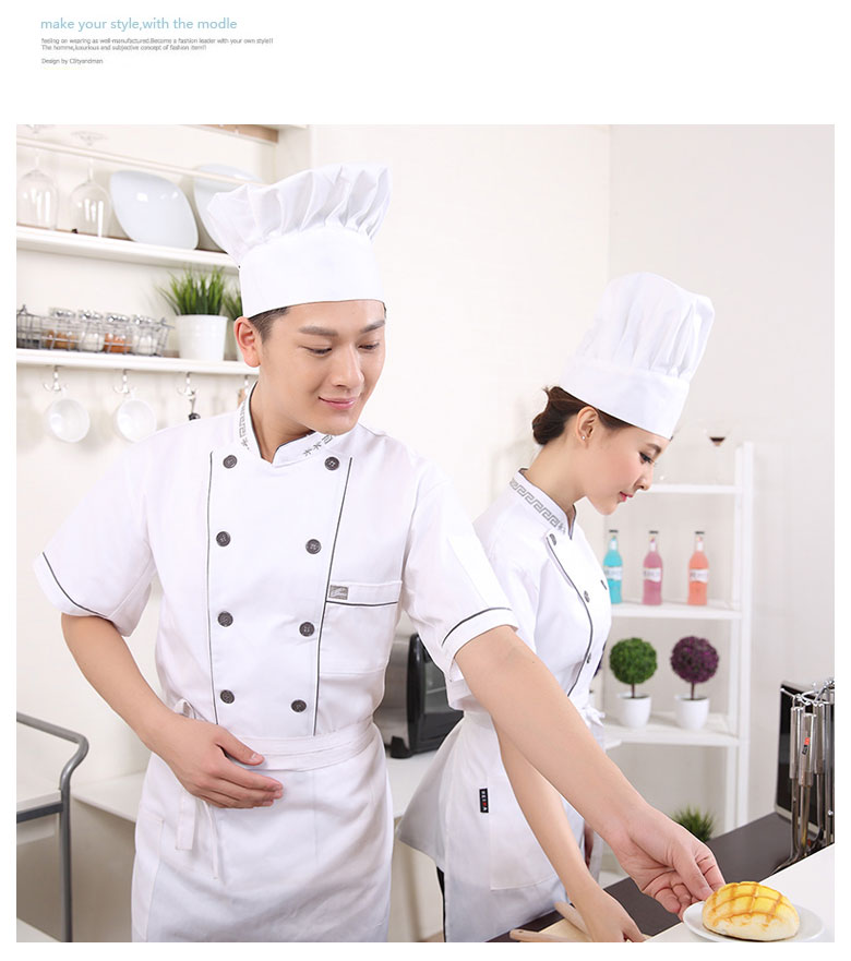 Veste chef cuisinier - Ref 1910543 Image 16