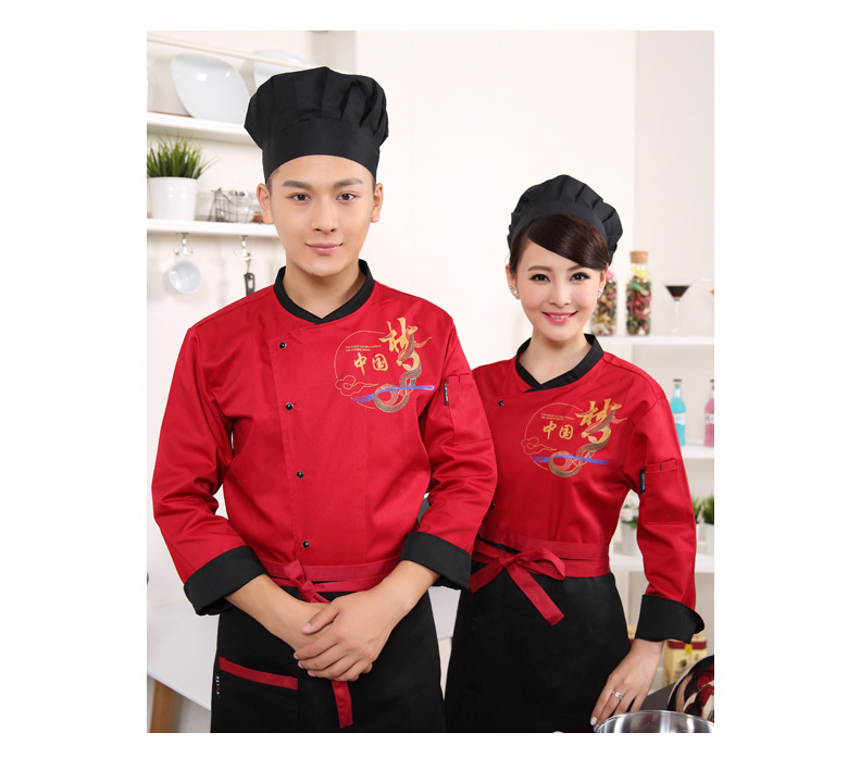 Tenue de cuisinier - Ref 1910547 Image 26