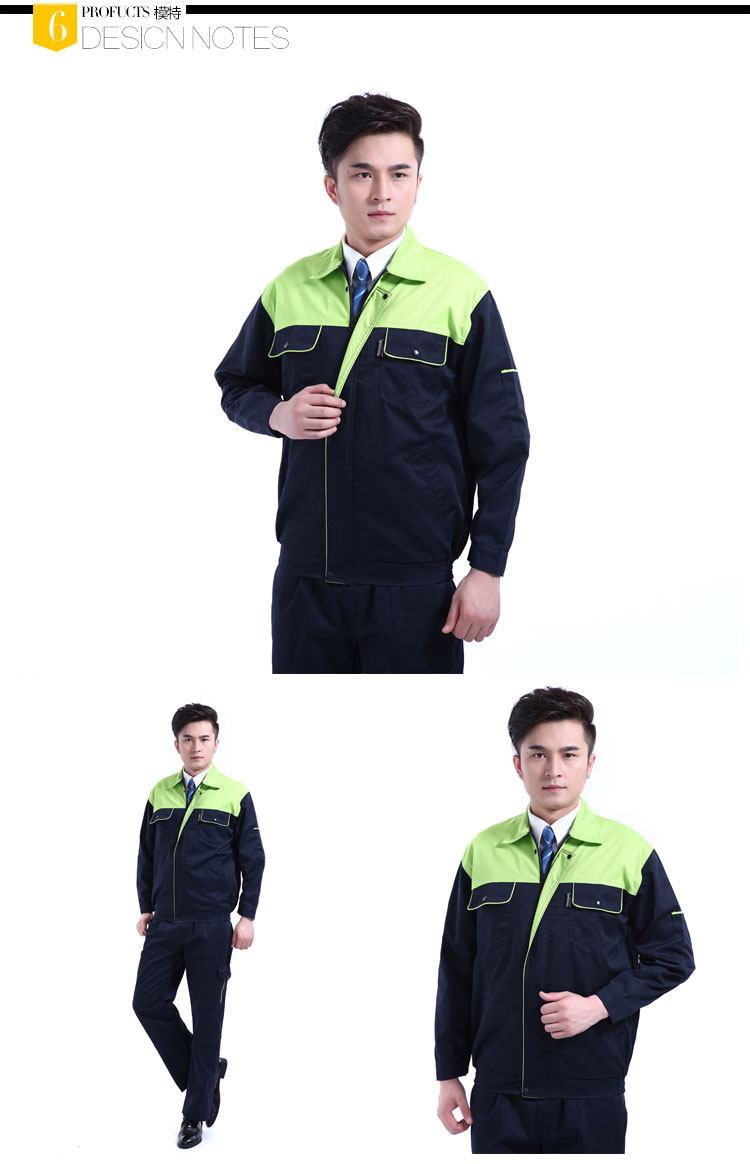 Tenue de travail - Ref 1914941 Image 17