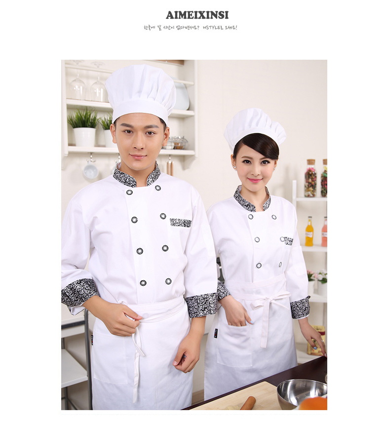 Veste chef cuisinier - Ref 1910527 Image 11