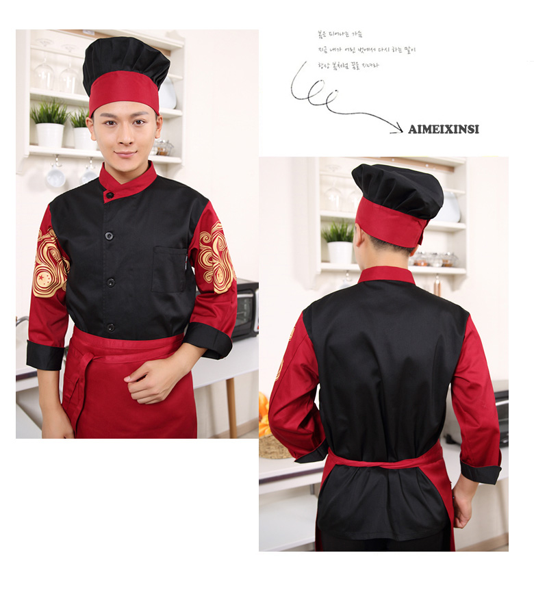 Veste chef cuisinier - Ref 1910525 Image 24