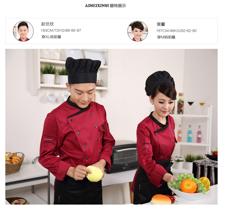 Veste chef cuisinier - Ref 1910531 Image 10