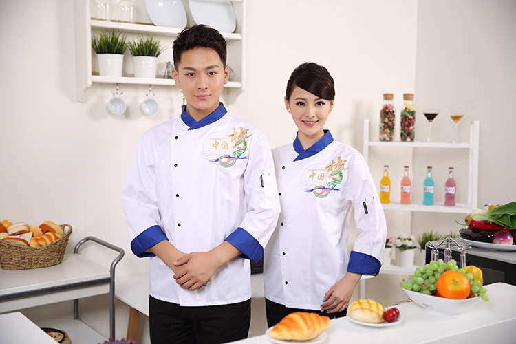 Veste chef cuisinier - Ref 1907725 Image 26