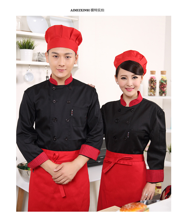 Veste chef cuisinier - Ref 1910524 Image 7