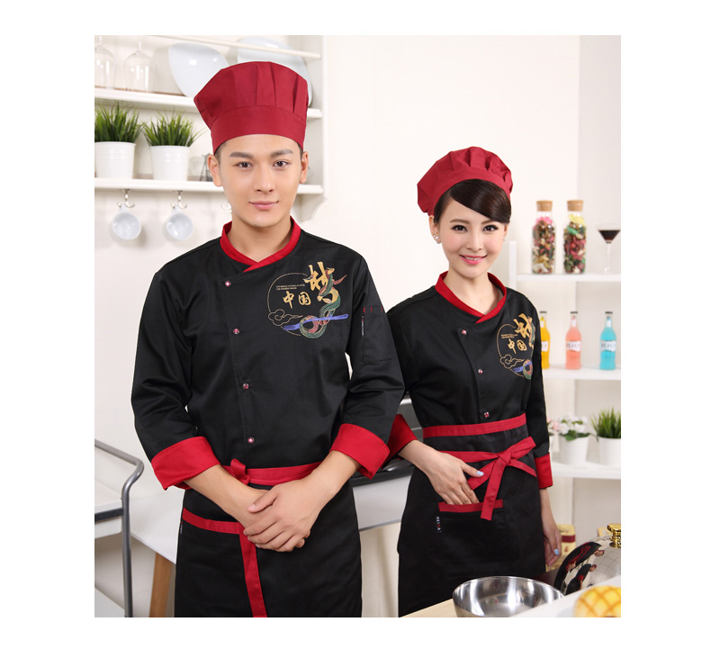 Tenue de cuisinier - Ref 1910547 Image 35