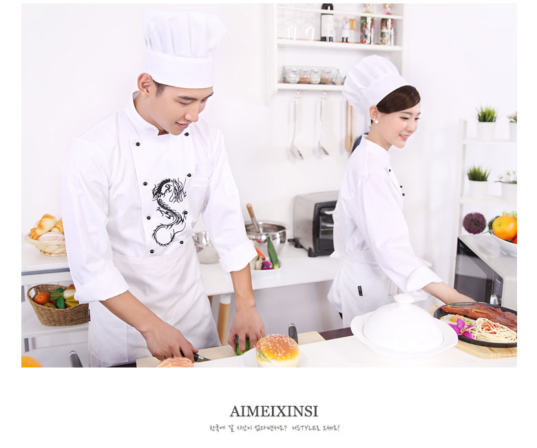 Uniforme de cuisinier - Ref 1910551 Image 48