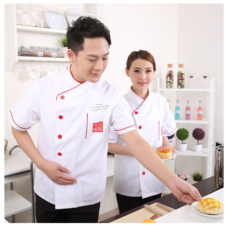 Uniforme de cuisinier - Ref 1910499 Image 20