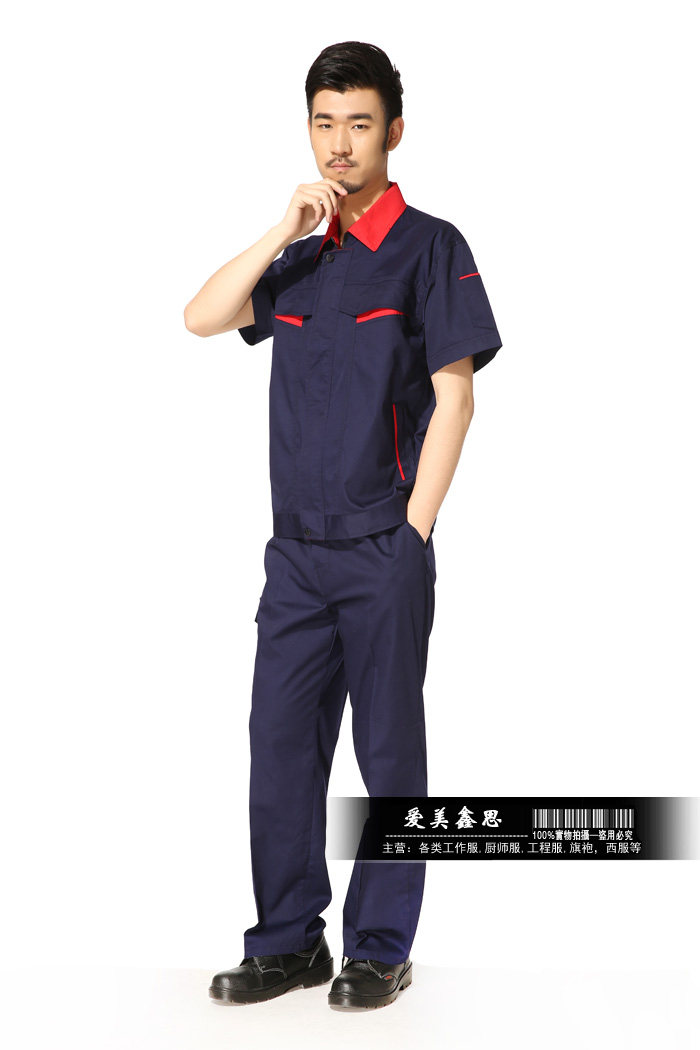 Vêtement de travail - Ref 1914928 Image 15