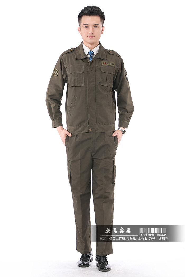 Vêtement de travail - Ref 1914918 Image 13