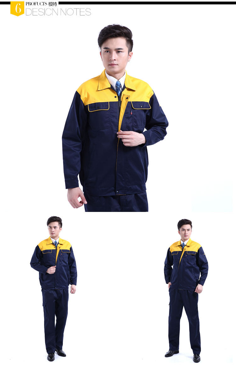 Tenue de travail - Ref 1914941 Image 16