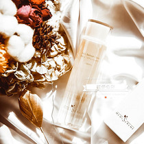 Rabbit Rabbits own ESA MS Cell interstitial Conditioning Water 150ml Improves skin dehydration and regulates sensitive skin