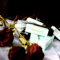Sample collection Valmont Farman Happiness Mask Moisturizer Ice Eye Cream Honey Moisturizing lifting series