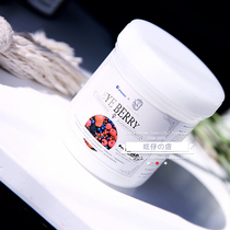 Rabbits eat Umeken blueberry eye protection pills Anthocyanin berries to protect their eyes and antioxidant not to be missed