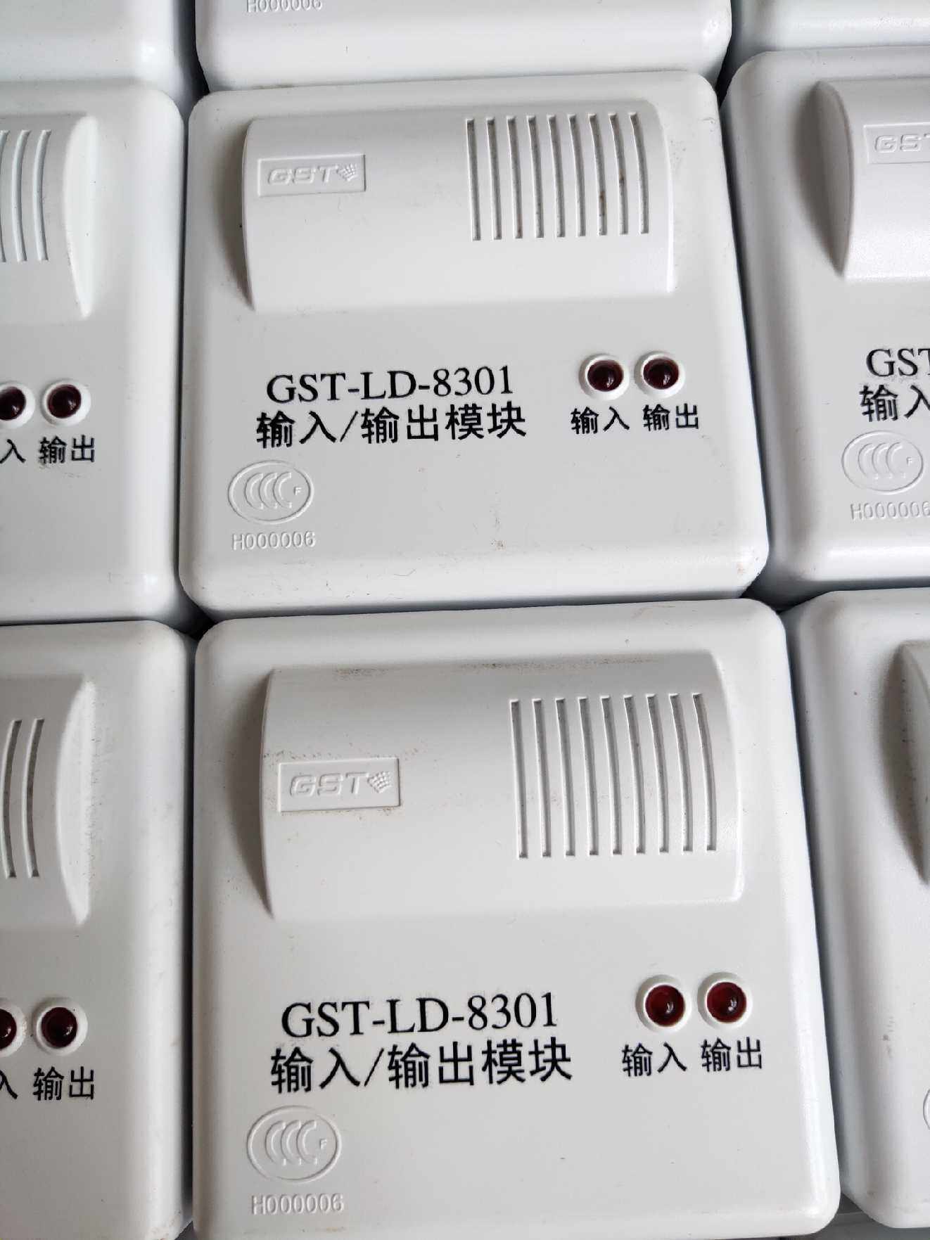 Bay Module GST-LD-8301 Type Single Input-output Module Control Module Fire Original Fit GST Spot