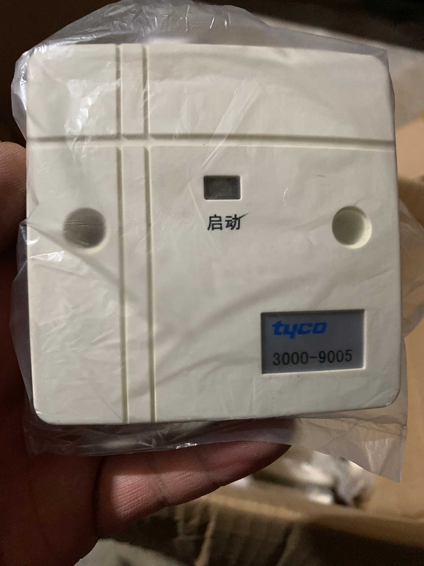 Tyco smoke-9005 output module 9002 module 9020 fire hydrant 9008 sound 9010 Temperature