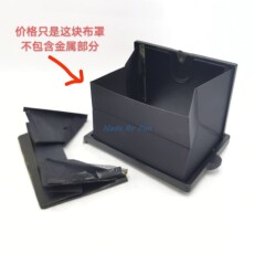 LOMO камера 【北京小潘】维斯塔wista45大画幅相机取景罩修复 价格只是折叠布