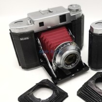 (Beijing Xiaopan) Mamiya MAMIYA 6 red leather chamber. The price is only for the leather chamber not the complete machine.