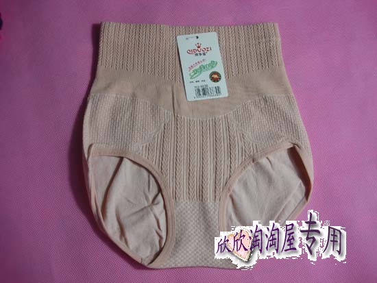 5 包邮 ~ Qi Duozi eo cao bụng cơ thể hình liền mạch vẻ đẹp đồ lót nữ corset quần 6630