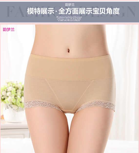 5 包邮 ~ eo cao bằng vải ren nữ đồ lót bằng vải bông hình tam giác không có bụng đồ lót thấm hút mồ hôi quần chíp nữ đẹp