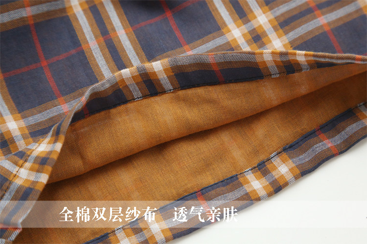 Pantalon pyjama jeunesse - Ref 714987 Image 6