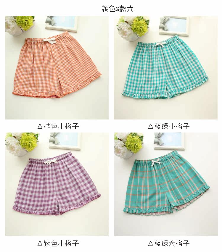 Pantalon pyjama jeunesse - Ref 718412 Image 8