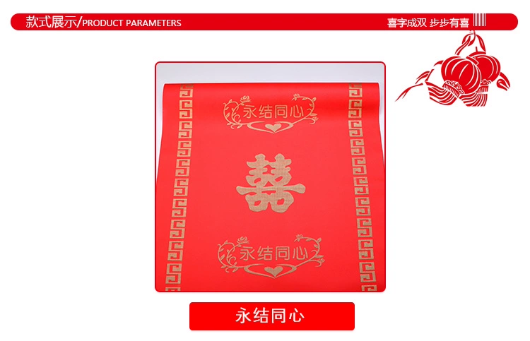Thảm đỏ một lần khai trương lễ kỷ niệm đám cưới chào mừng sân khấu triển lãm màu xám dày dài hạn thảm đỏ