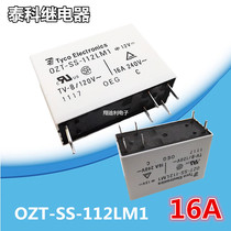 Original Tyco relay OZT-SS-112LM1 16A 6 feet high power relay new spot
