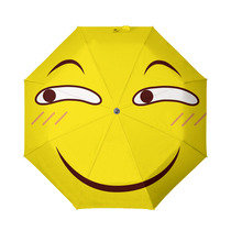 Comical face to face with face expression fine umbrella cartoon folding umbrella post hilarious secondary meta-evil engage the expression bag