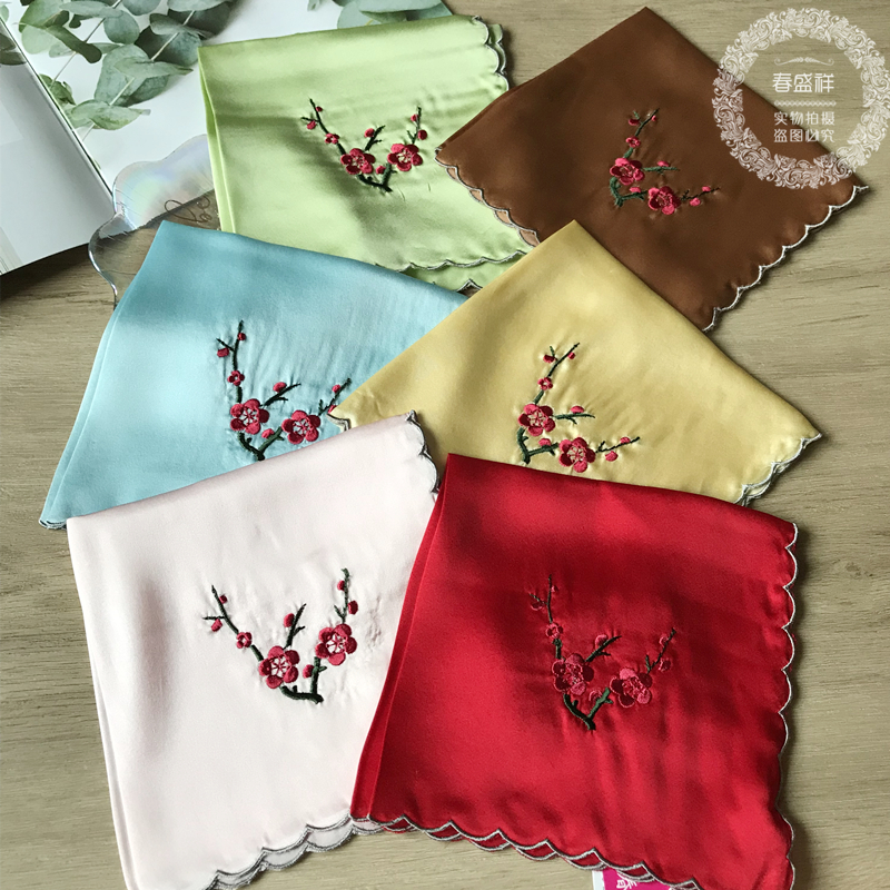 Classical silk handkerchief mulberry silk handkerchief ladies embroidered handkerchief ancient silk silk handkerchief plum blossom