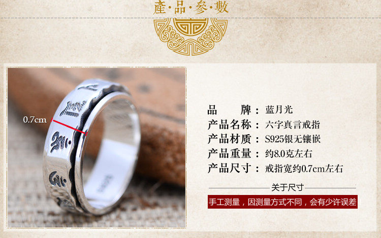 Bague mixte BLUESHINE    en Argenterie - Ref 3087065 Image 15