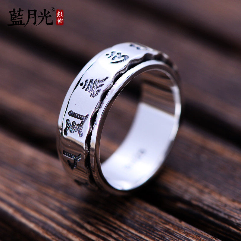 Bague mixte BLUESHINE    en Argenterie - Ref 3087065 Image 3