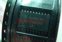 TPIC6B595DWR SOP-20 wide body original TI imported TPIC6B595