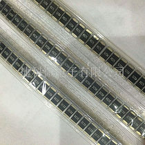 Alloy resistor 2W 3W 2512 0 01R 10 Hao Ou 10MR R01 high power sampling resistor