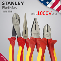 Stanley insulation steel wire pliers sharp-mouth pliers 1000V inclined-mouth diagonal-mouth pliers 6 inch electrician resistant to high pressure 8 inches