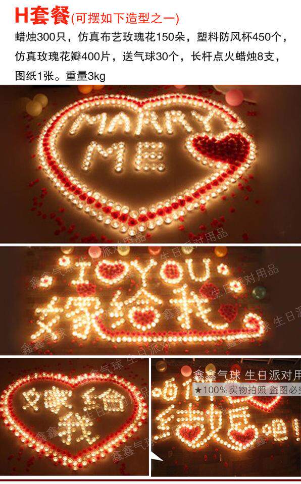 Bougie - Ref 2486658 Image 33