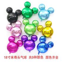 Cartoon board Mickey head aluminum film balloon childrens birthday baby year party decoration 61 balloon