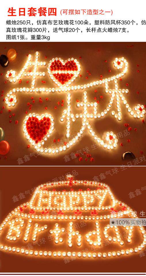 Bougie - Ref 2486658 Image 39